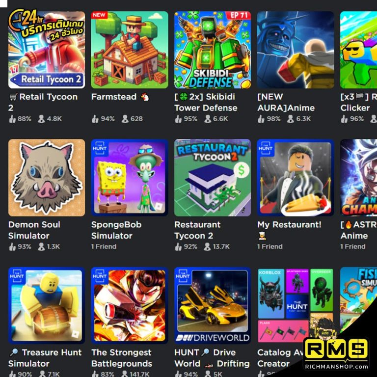 Revviev Robux รีวิว Roblox เกมสุดสร้างสรรค์ พร้อมแนะนำ 15 แมพ Roblox น่าเล่น
