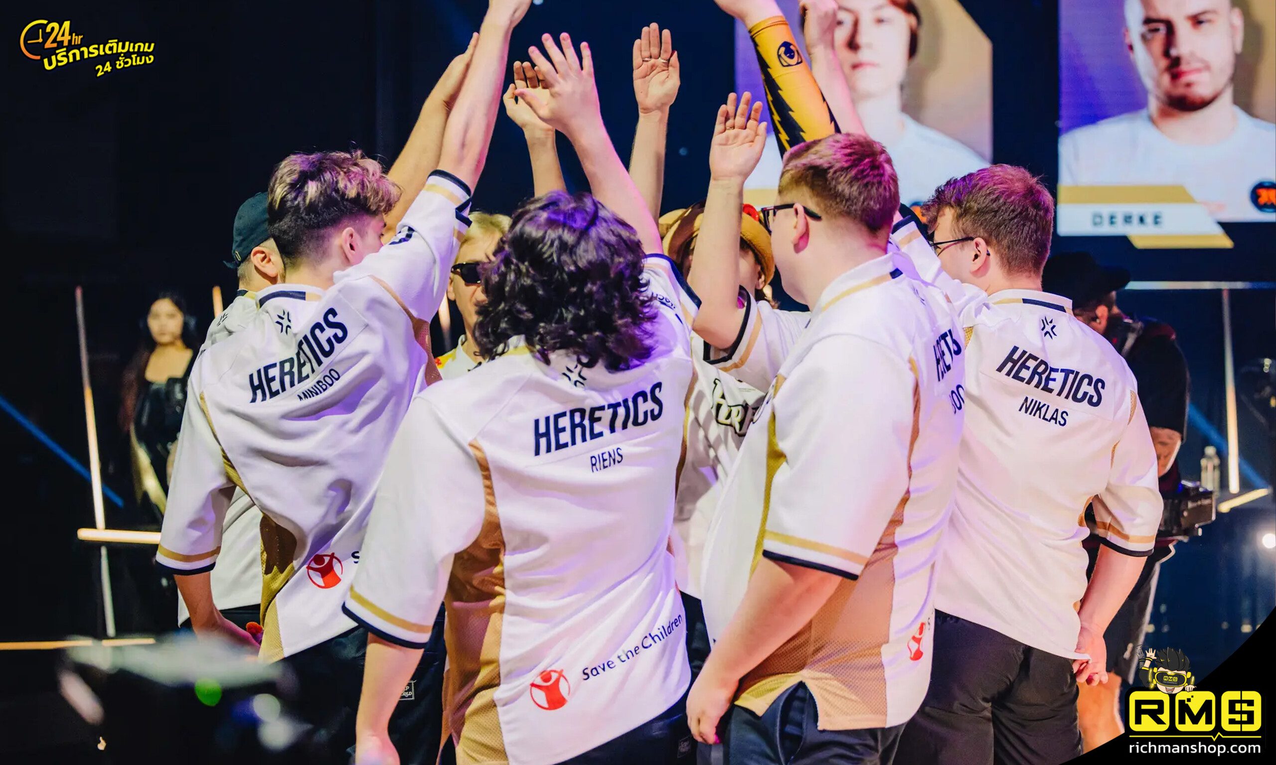 Valorant Champion Tour, Valorant, EMEA, ยุโรป