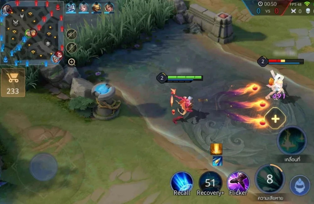 RoV _ Arena of Valor