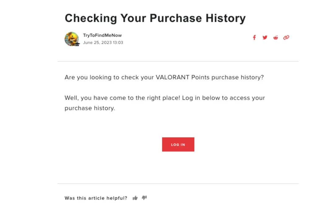 กดเลือกปุ่ม “ตรวจสอบประวัติการซื้อของคุณ”