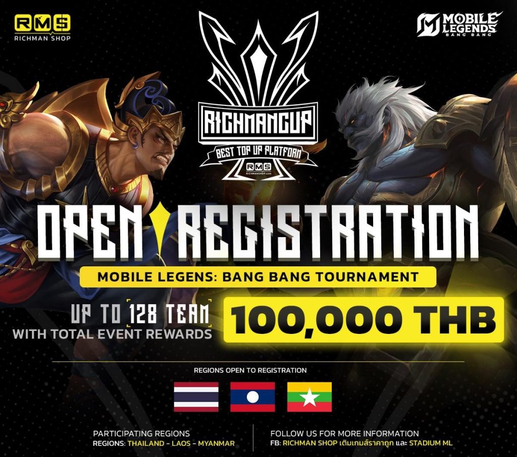 E-Sport รายการ Richman Cup กับเกม Mobile Legends Bang Bang ร่วมชิงชัยความเป็น 1 กับการแข่งขัน 3 ประเทศ ไทย,ลาว,เมียนม่า